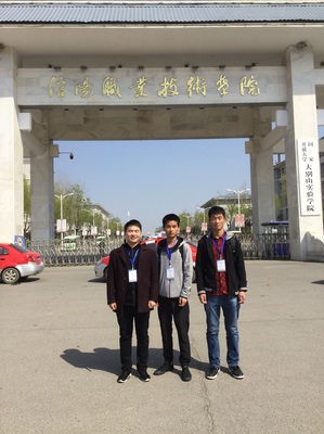 信息學(xué)院移動互聯(lián)應(yīng)用軟件開發(fā)組代表隊參加第十屆河南省高職院校技能大賽