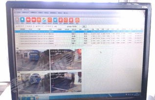 博樂(lè)信息磅房稱(chēng)重系統(tǒng)軟件